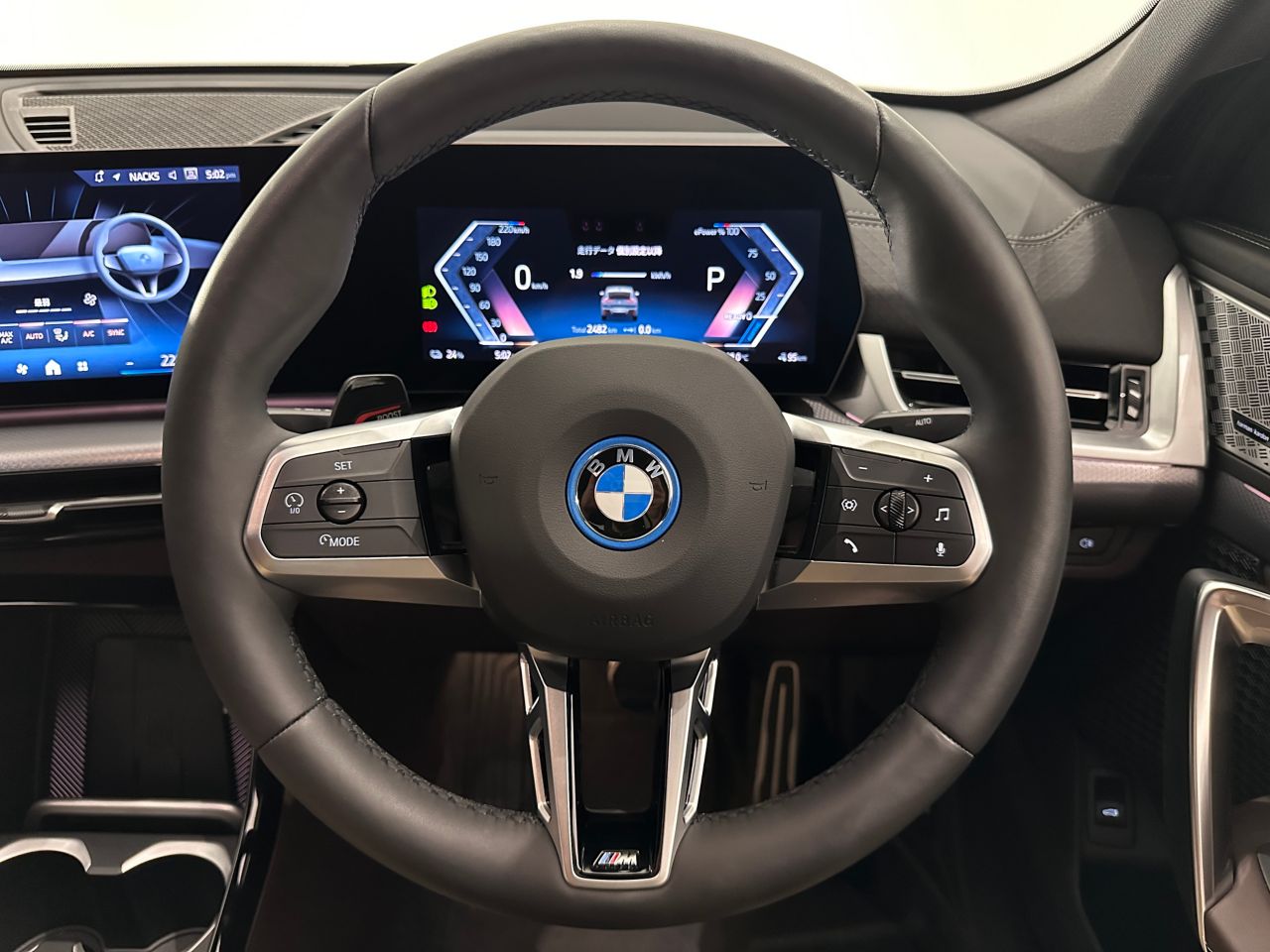iX2 xDrive30 MSP