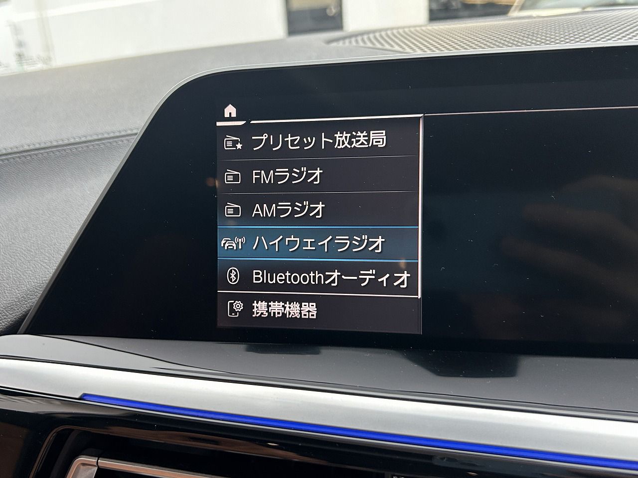 G29 z4 sDrive20i RHD