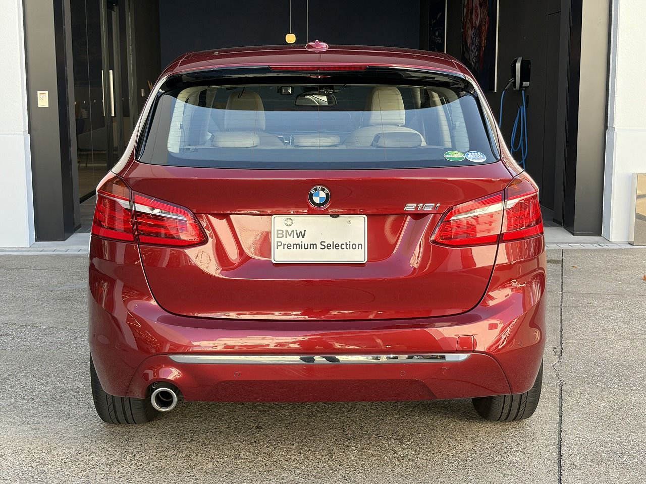 F45 218i Active Tourer B38 1.5i LCI