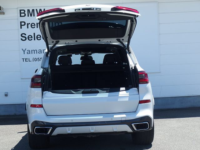 G05 X5 xDrive30d xLine B57 3.0d