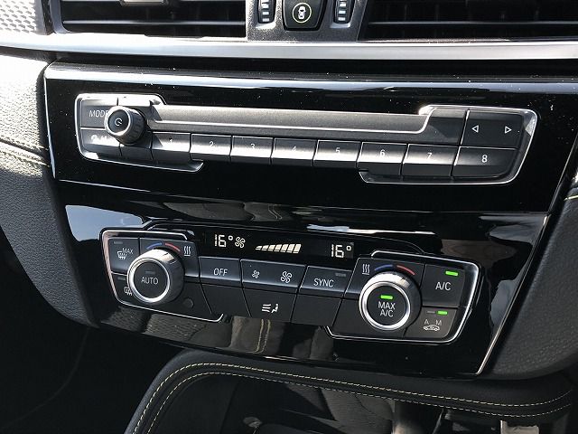 F39 X2 sDrive18i B38 1.5i SAC