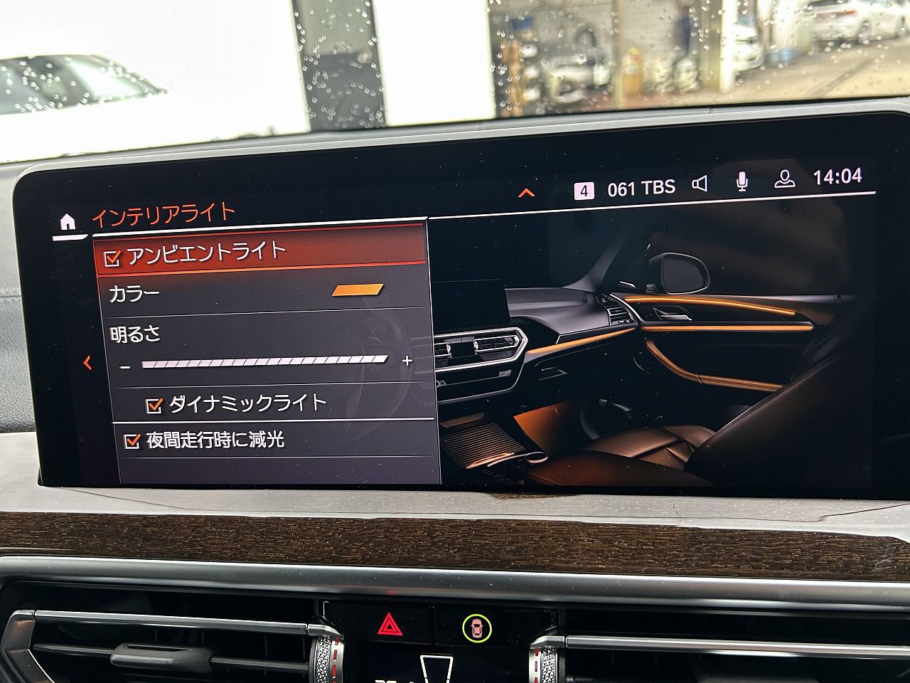 G01 X3 M40d RHD LCI ZA