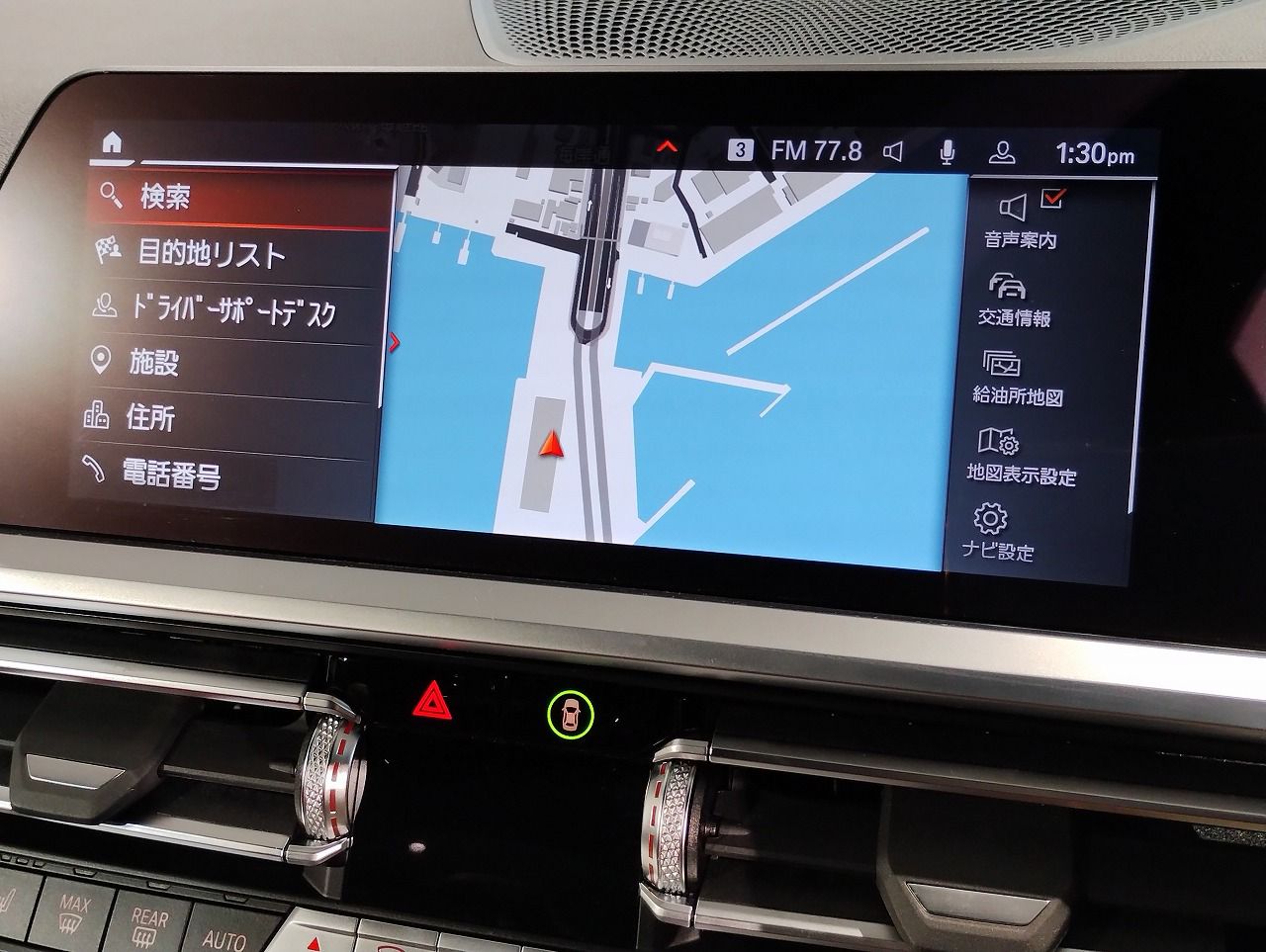G22 420i B48 2.0 RHD