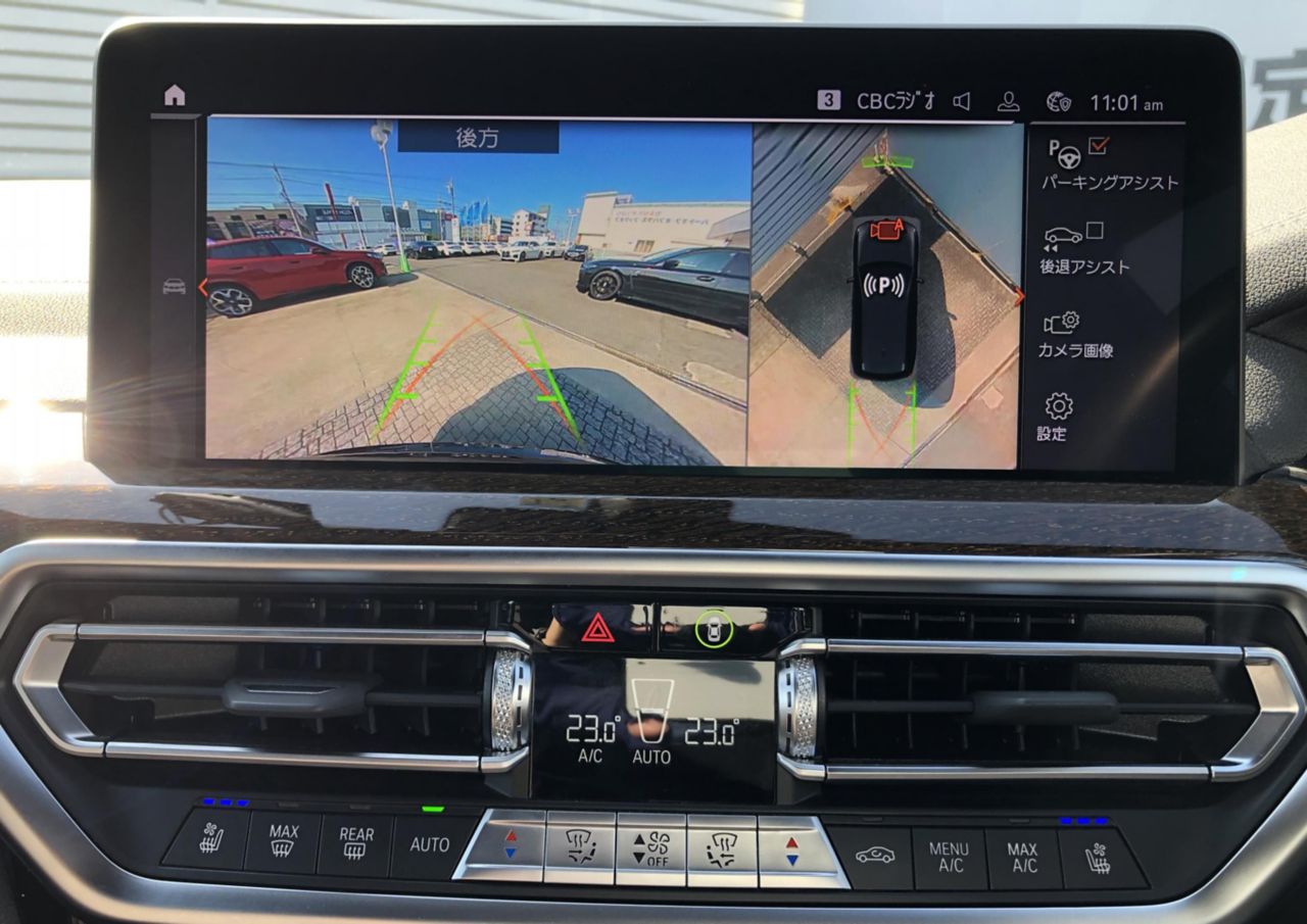 G01 X3 xDrive20d RHD ZA LCI