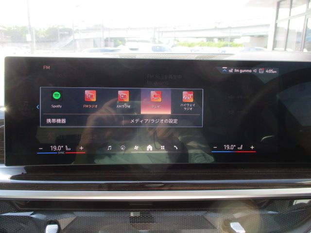 X5 xDrive30d RHD