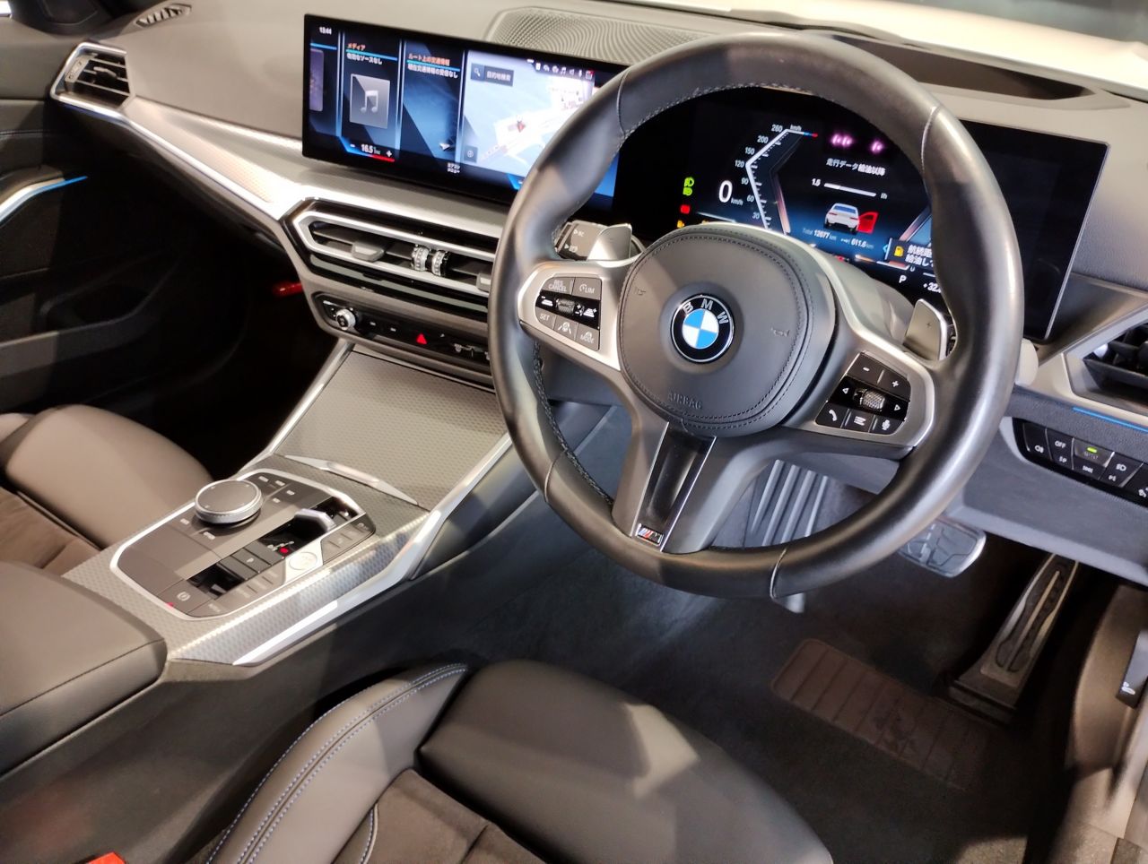 320d xDrive Berline RHD
