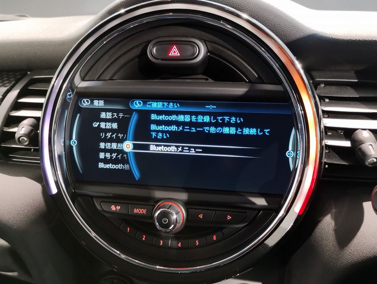 F55 COOPER S D(AT)