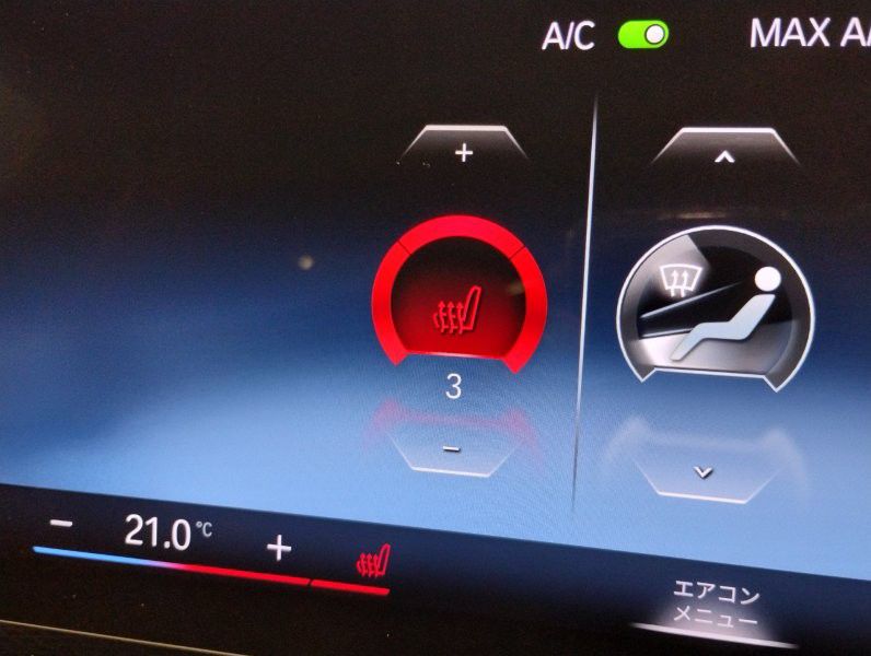 M240i xDrive Coupé RHD