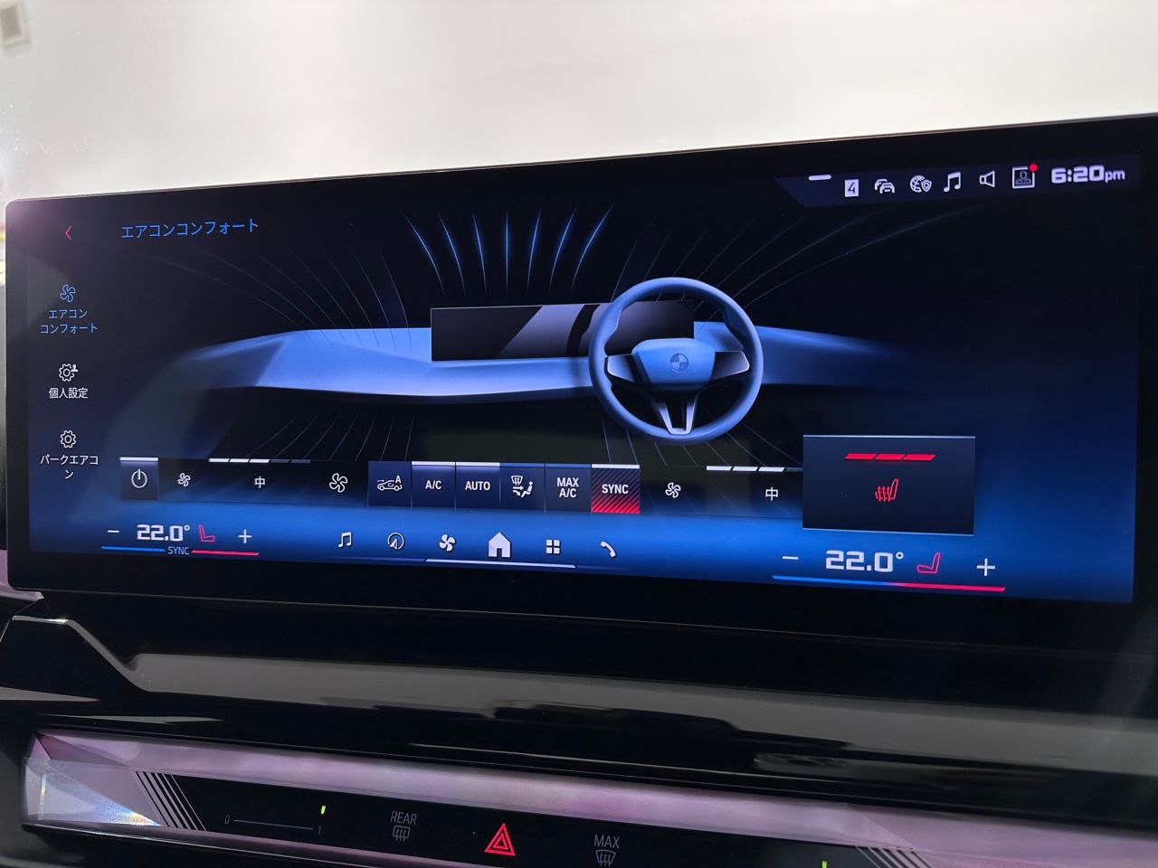 BMW i5 M60 xDrive Sedan RHD