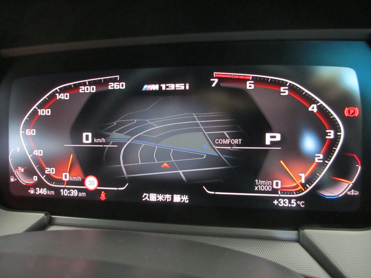 F40 M135i xDrive Sports Hatch 5-door B48 2.0i