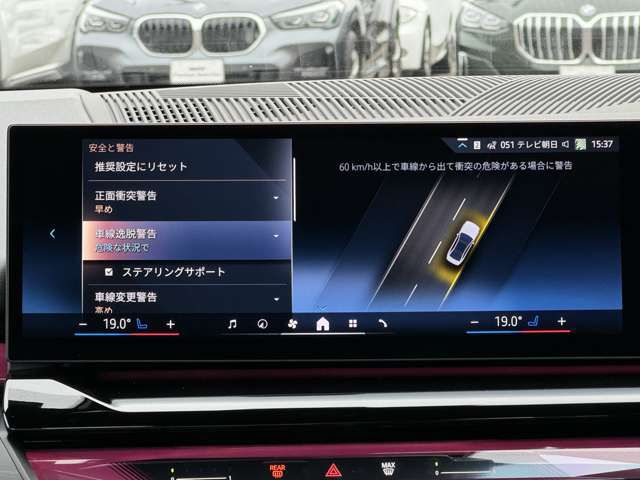 BMW i5 eDrive40 Sedan RHD