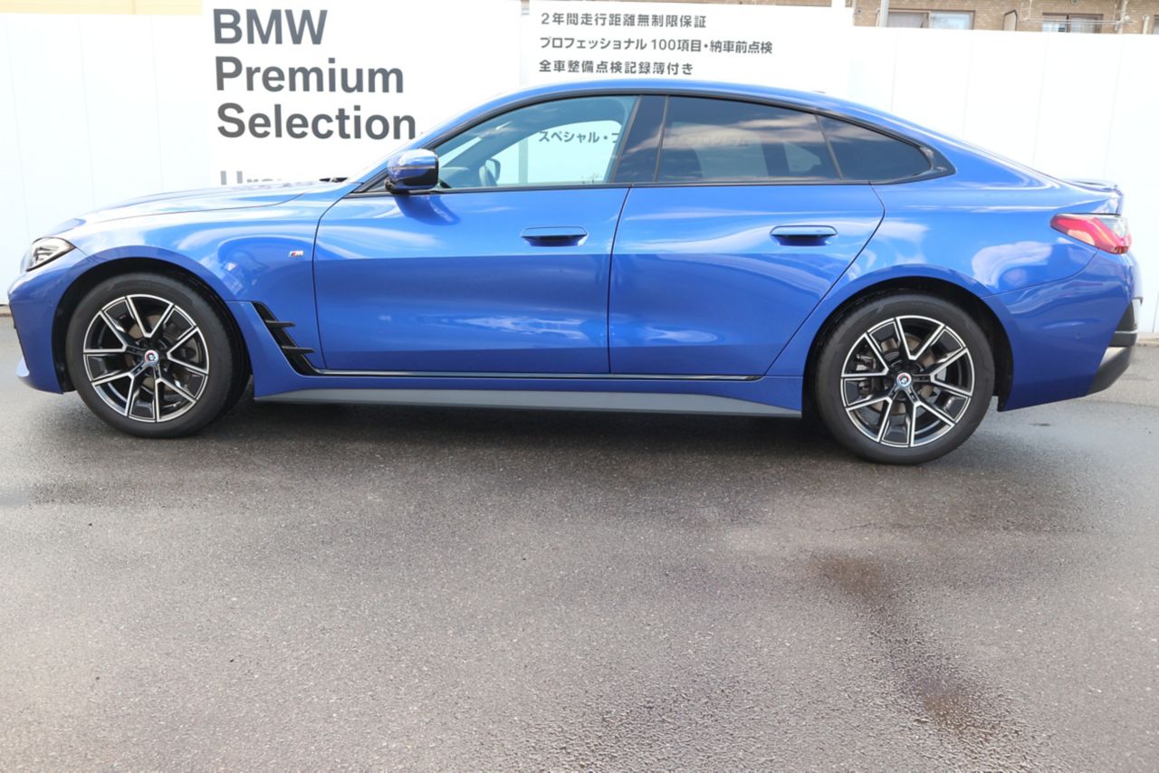 G26 420d xDrive Gran Coupe RHD