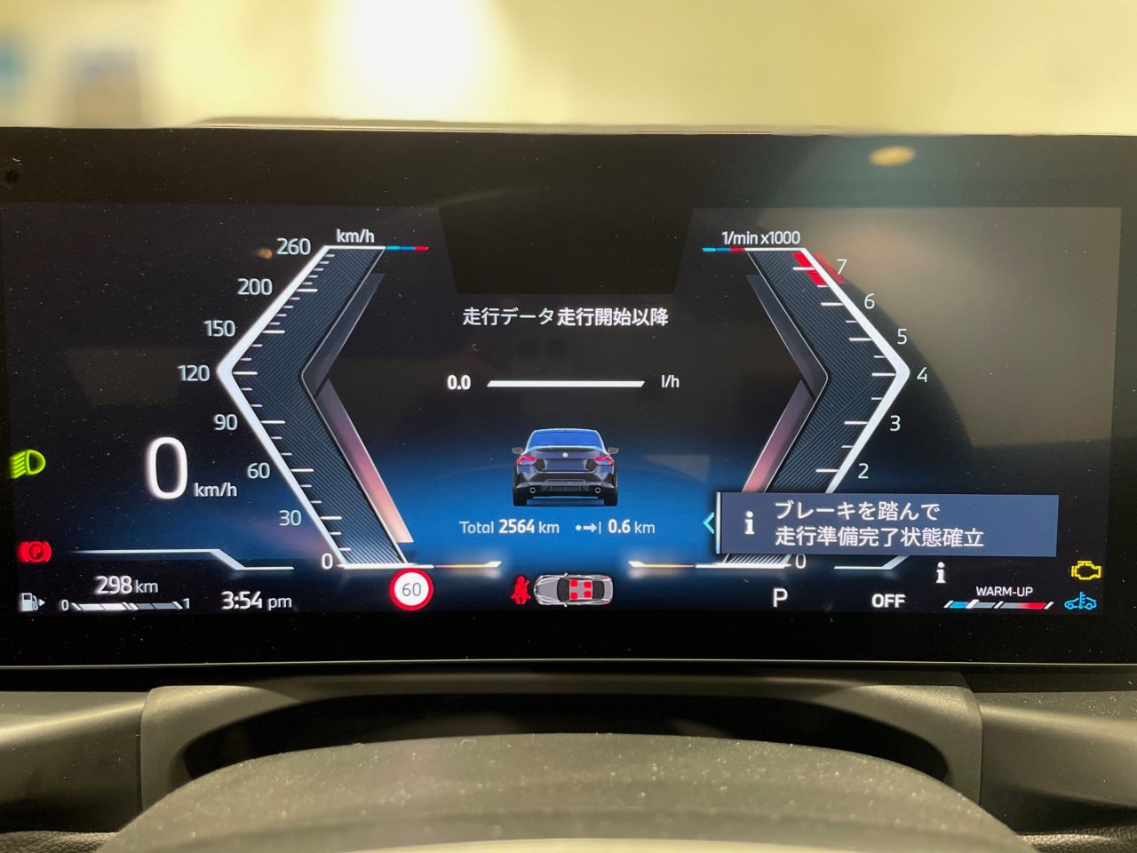 G42 220i Coupe