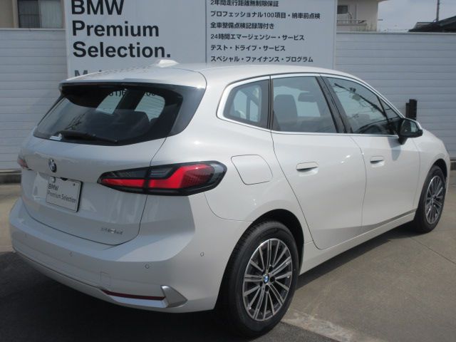 U06 218d Active Tourer B47 2.0d