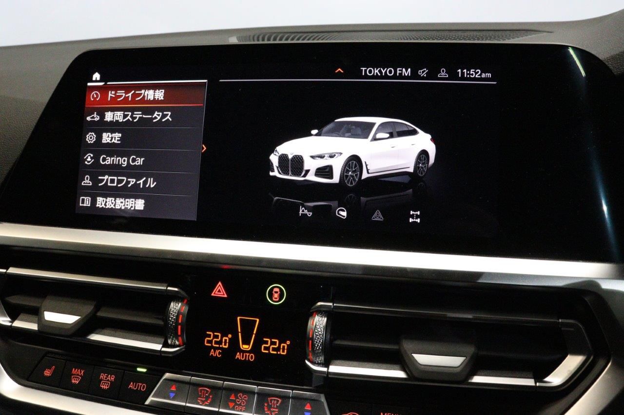 420i Gran Coupé RHD