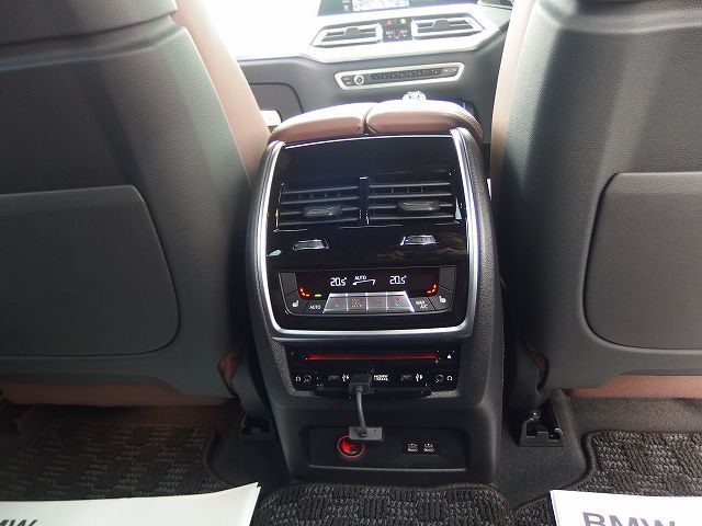 G07 X7 xDrive30d N57 3.0d