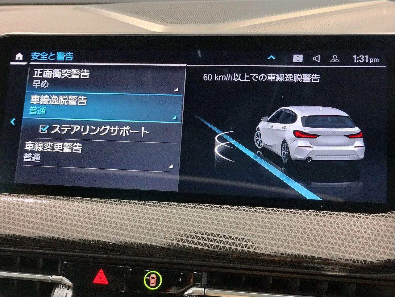F40 118d Sports Hatch 5-door B47 2.0d