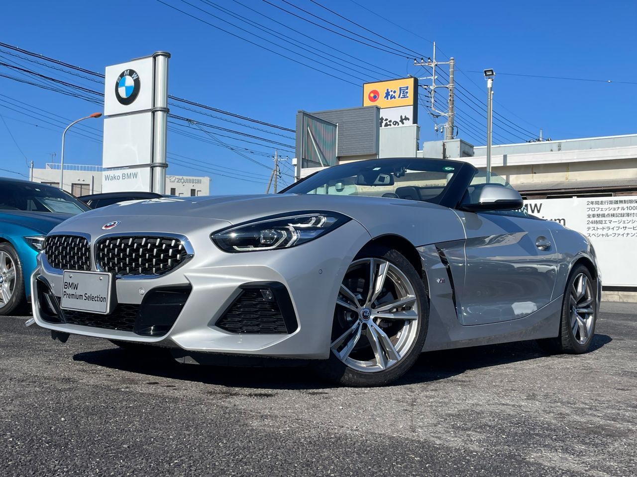 G29 z4 sDrive20i RHD