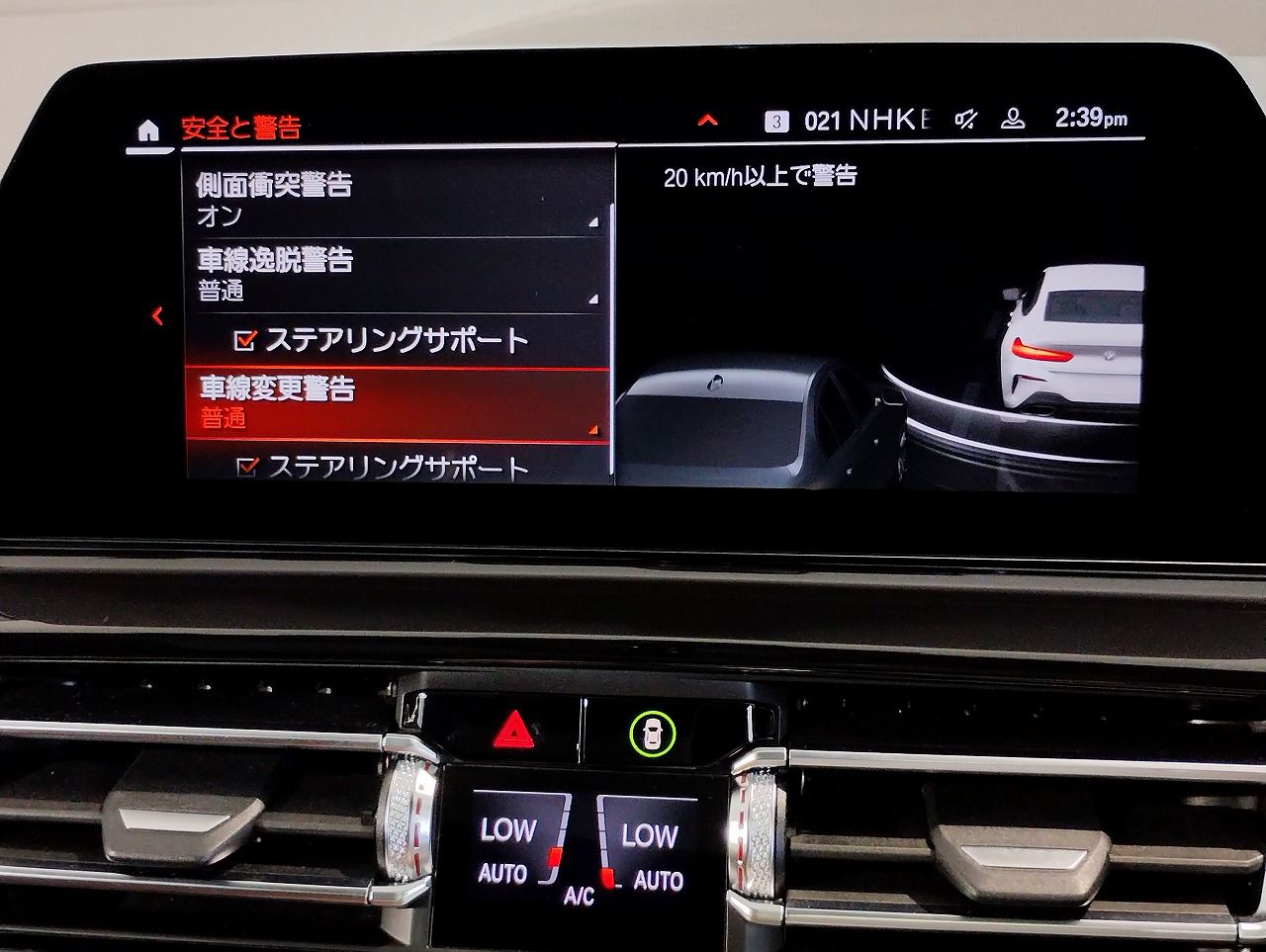 G16 840i M Sport Gran Coupe B58 3.0i