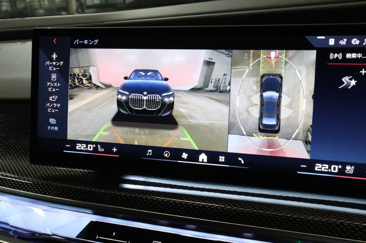 BMW i7 M70 xDrive Sedan RHD