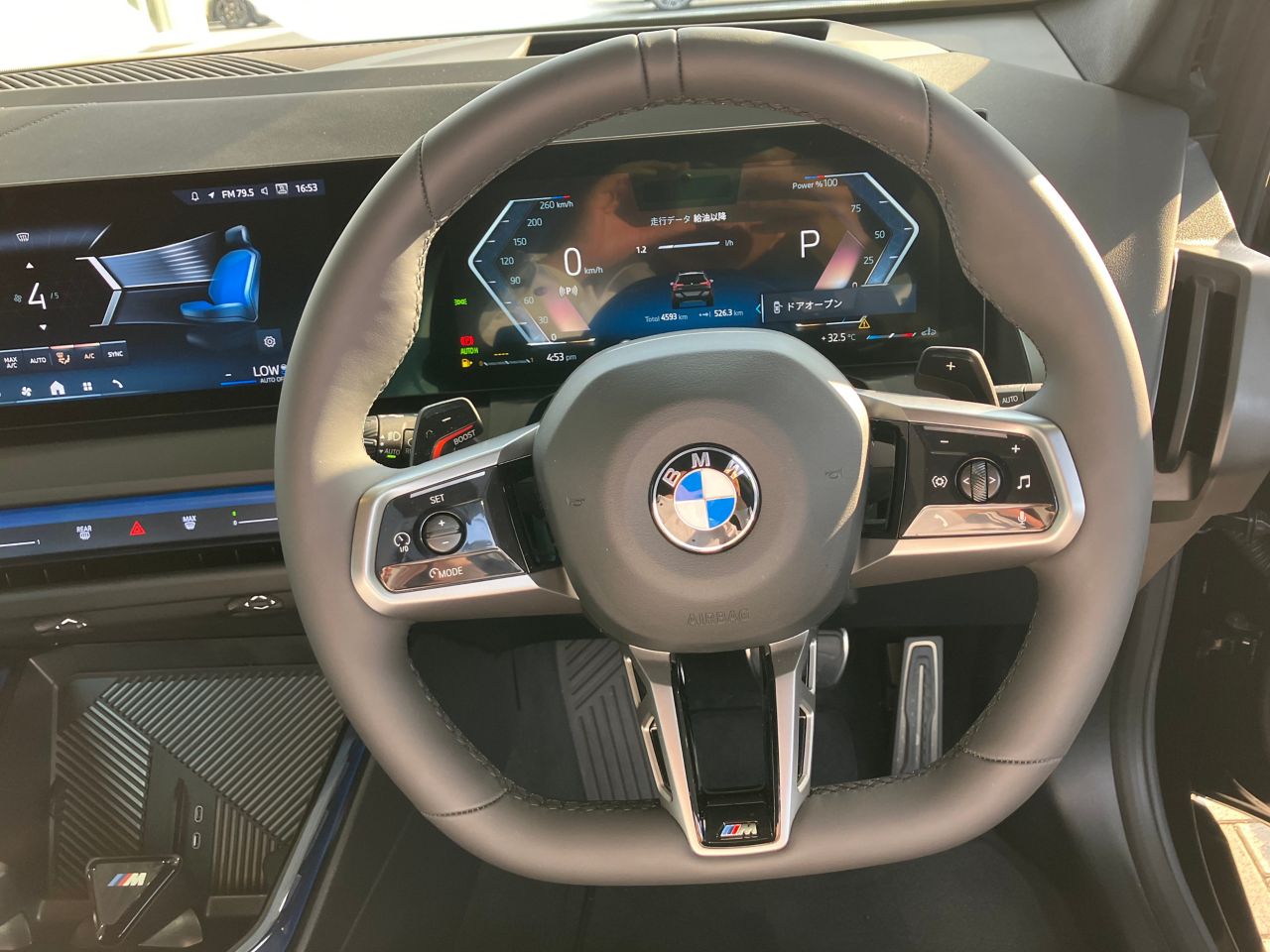 G45 X3 20d US