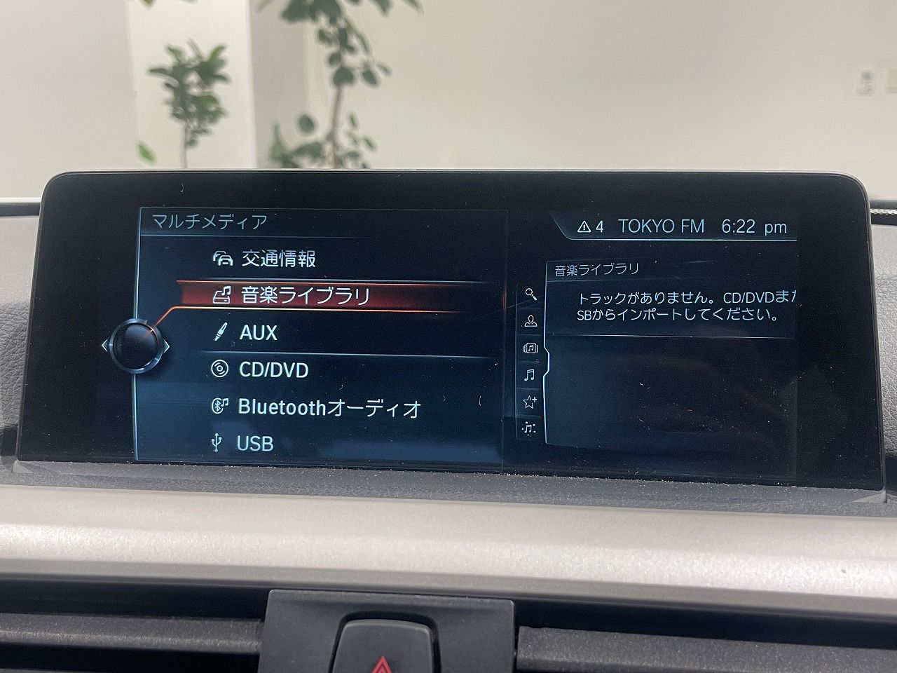 318I SEDAN RHD