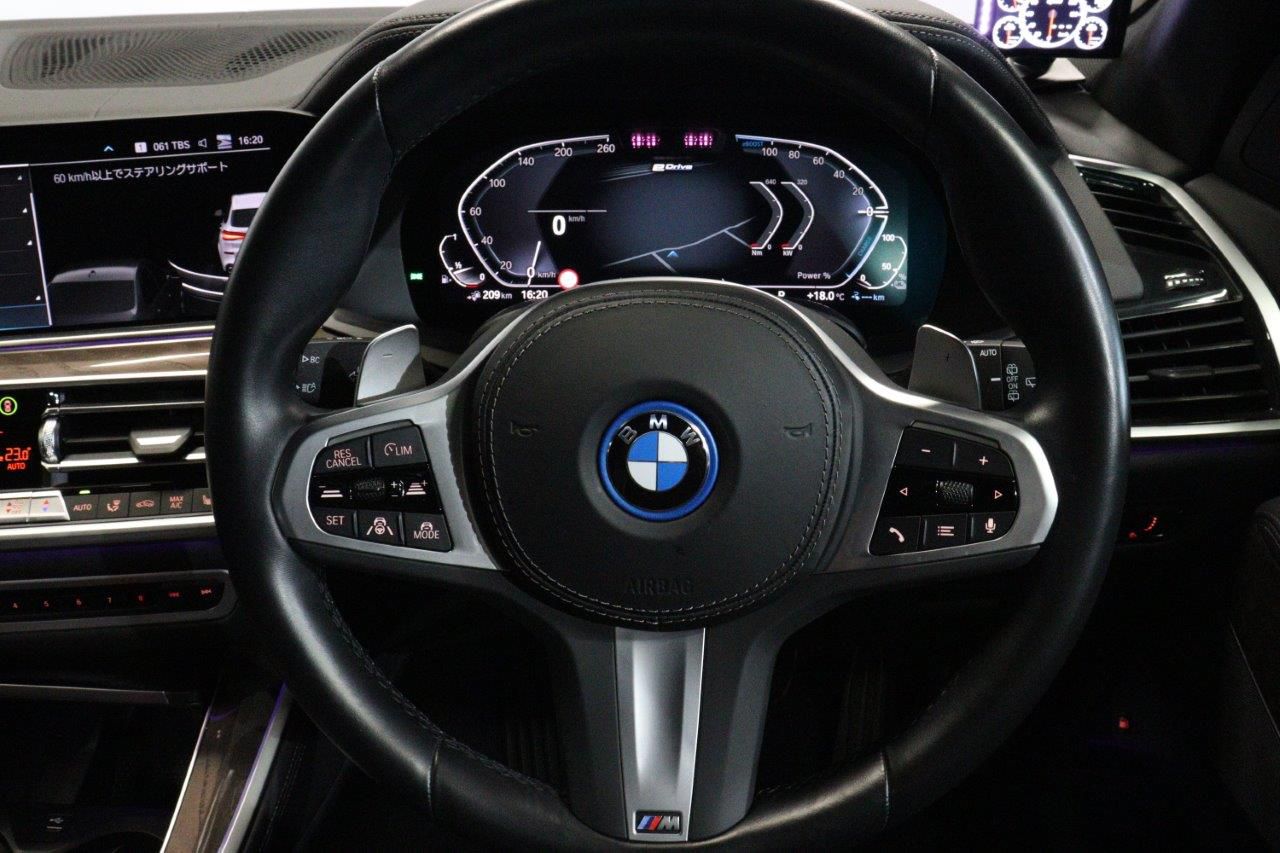 G05 X5 xDrive45e xLine XB1 PHEV