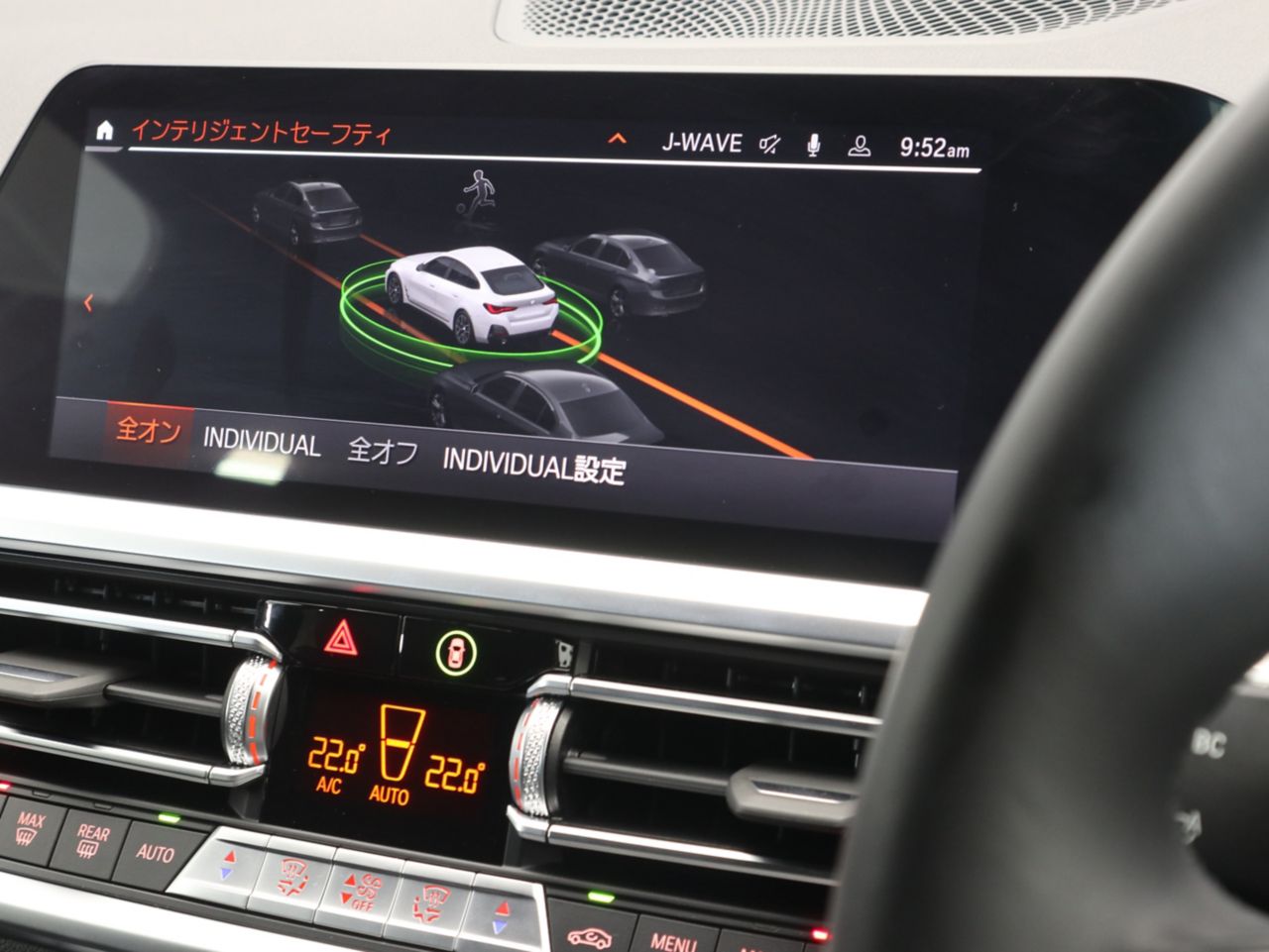 G26 420d xDrive Gran Coupe RHD