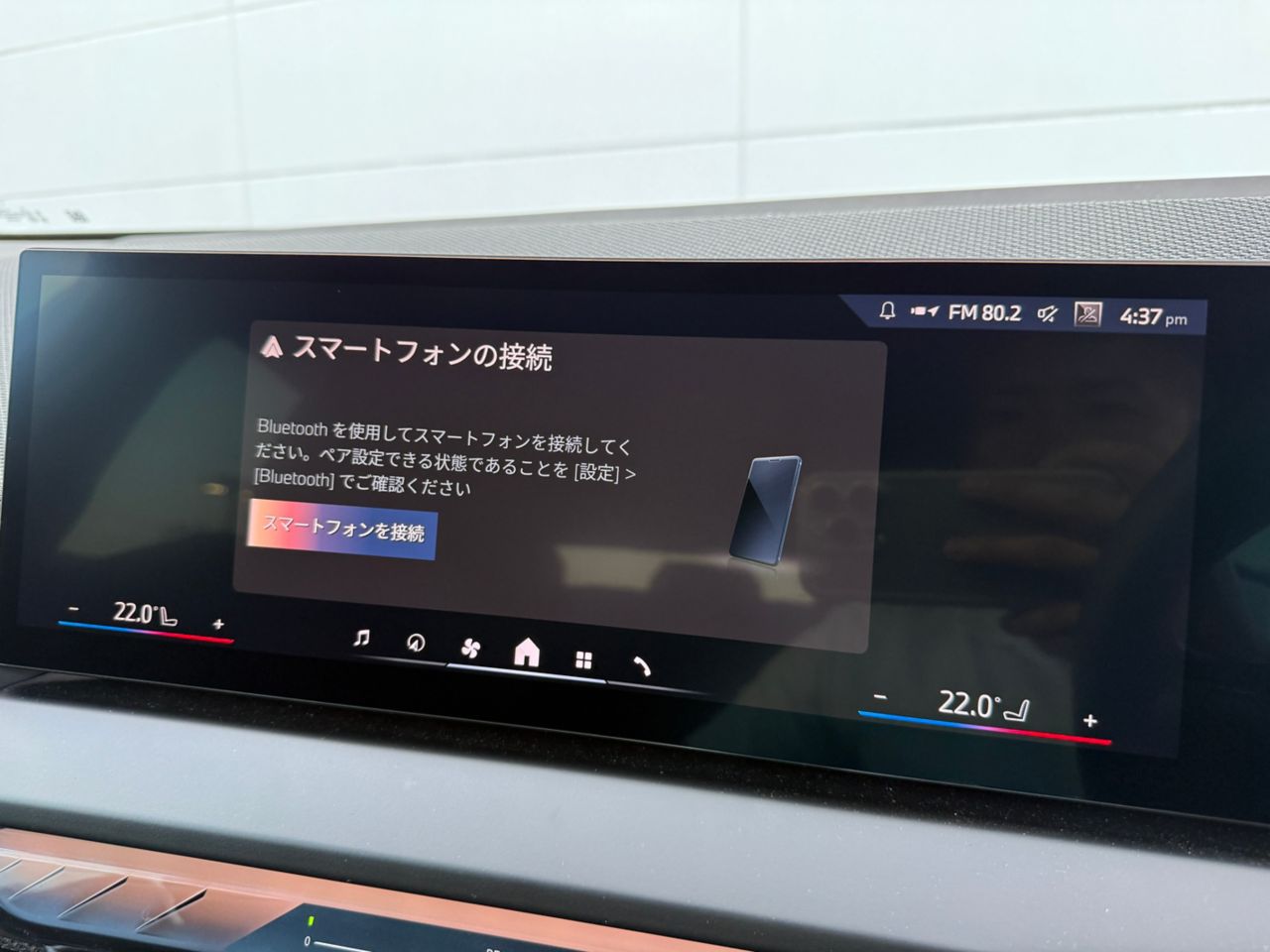 G45 X3 20 US