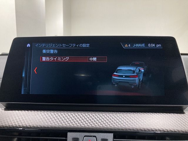 F39 X2 sDrive18i B38 1.5i SAC