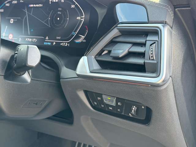 G26 M440i xDrive B58 3.0 RHD