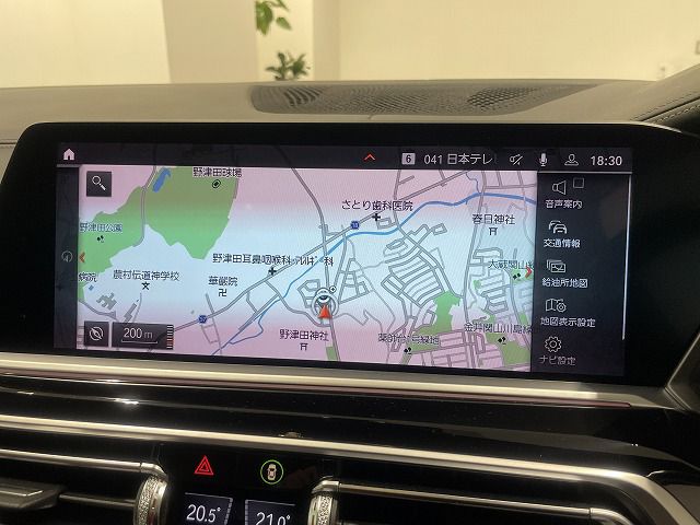 G07 X7 M50i N63 4.4i