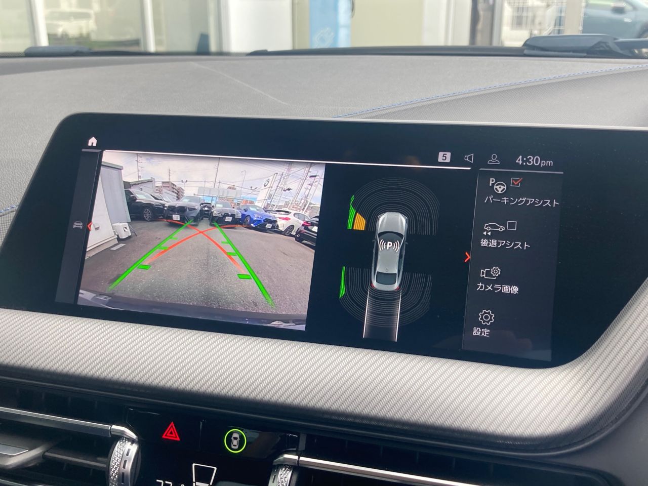 F44 218i Gran Coupe B38 1.5i