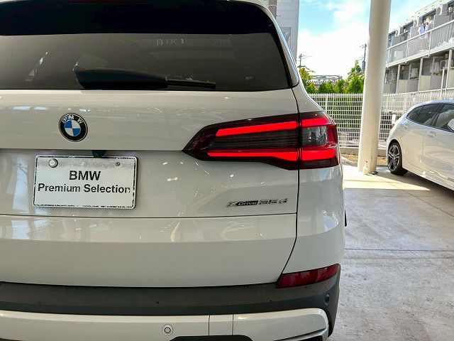 G05 X5 xDrive30d xLine B57 3.0d