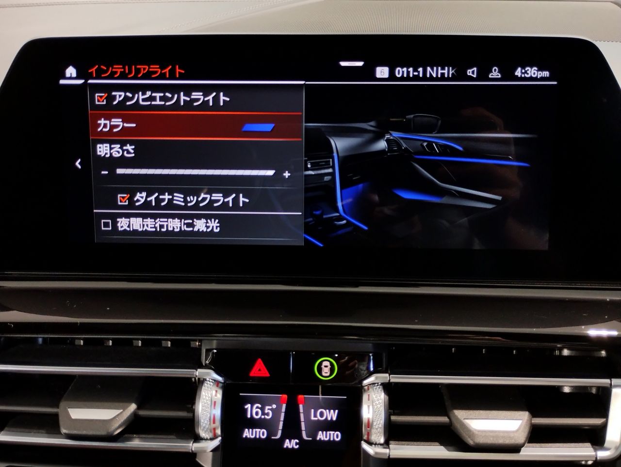G16 M850i xDrive Gran Coupé N63B 4.4i