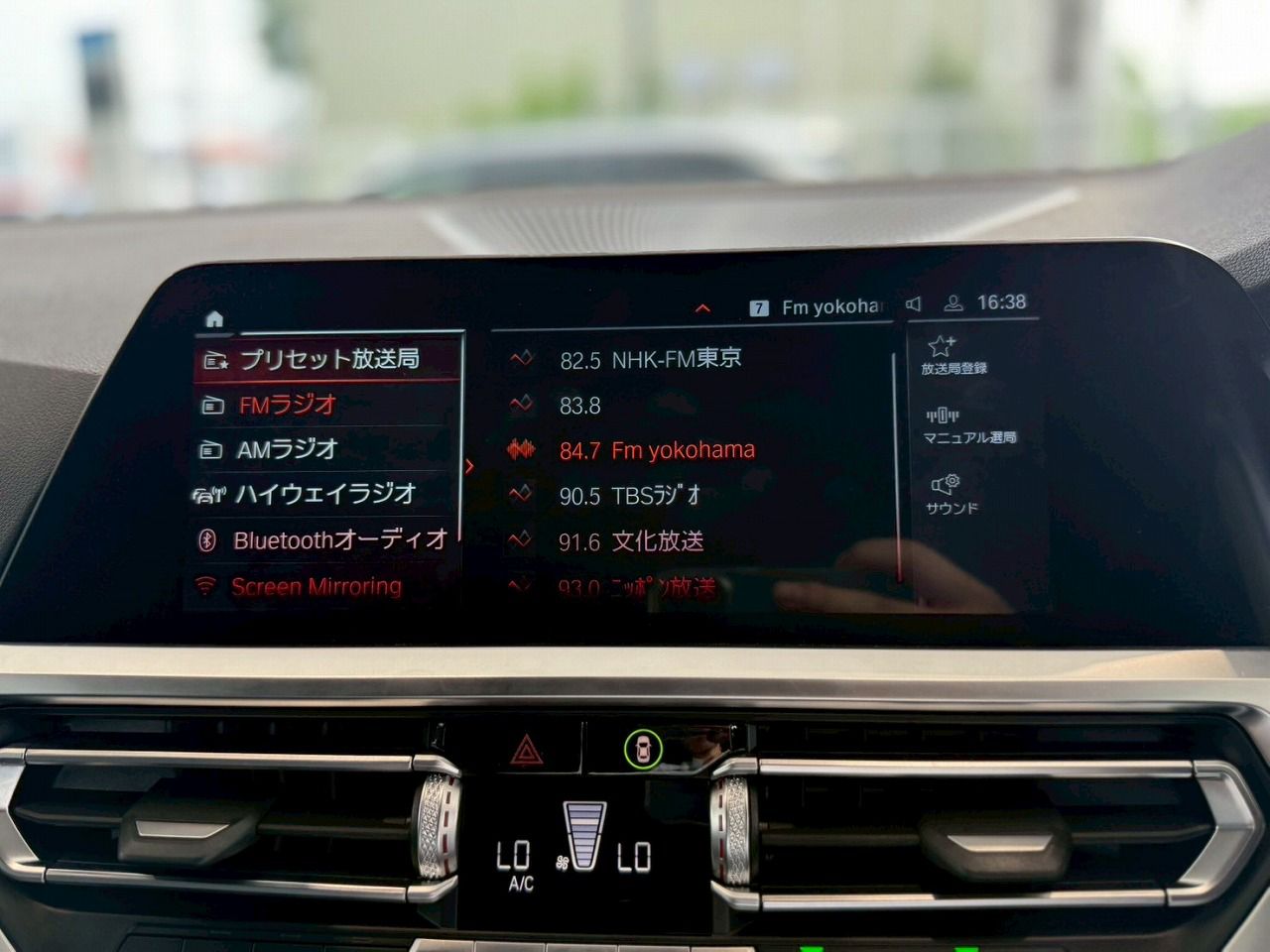 G21 318i Touring