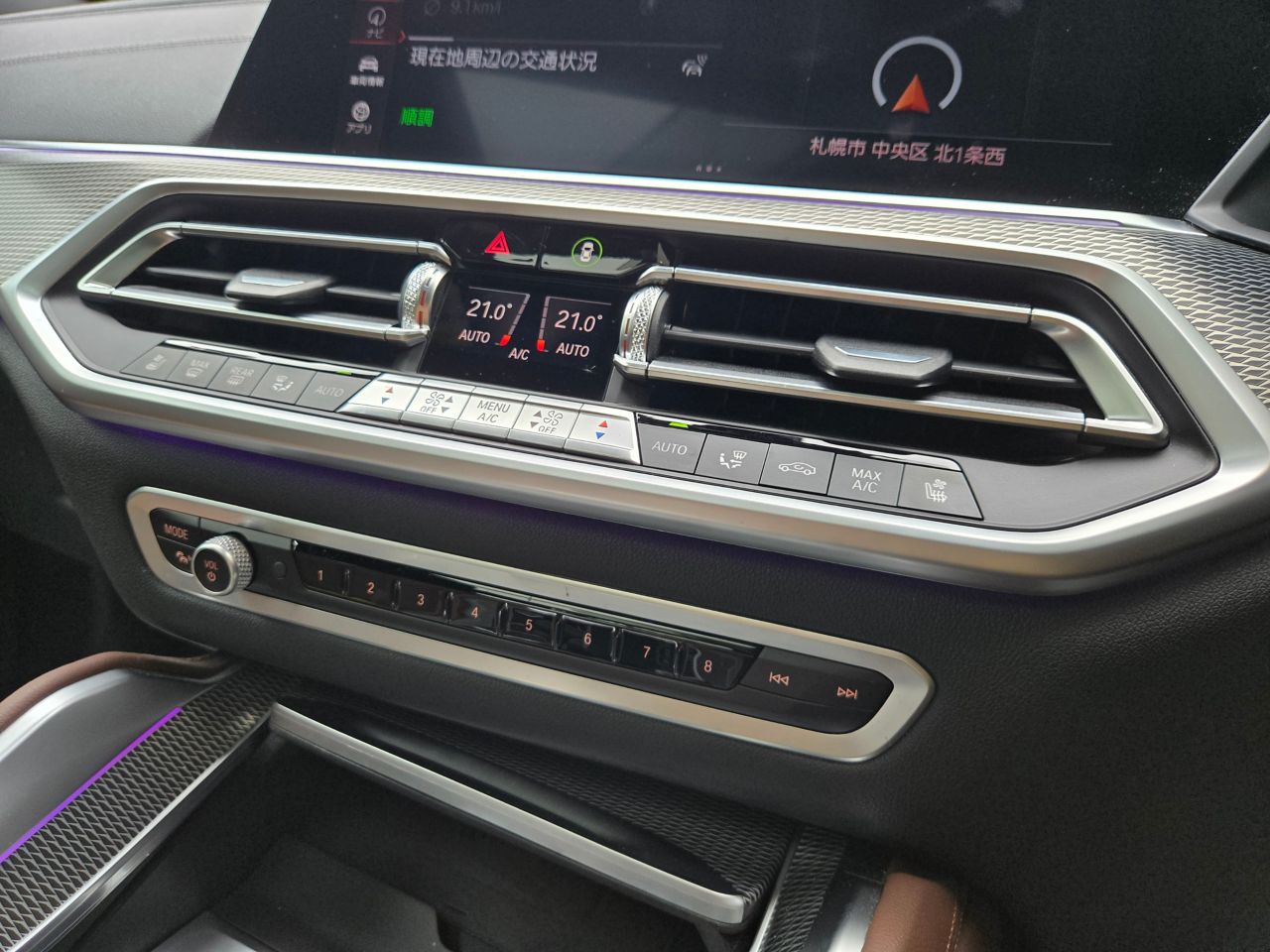 X* xDrive30d RHD