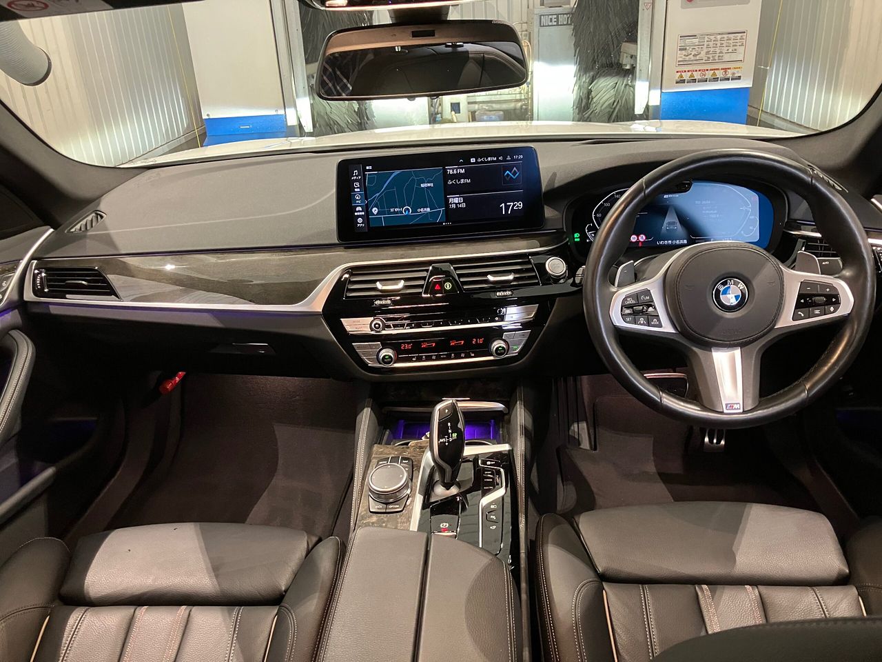 530e Sedan RHD