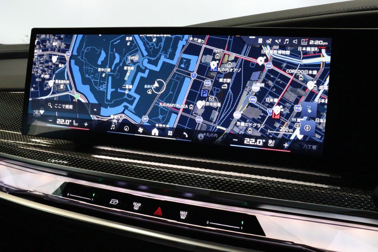 BMW i7 M70 xDrive Sedan RHD