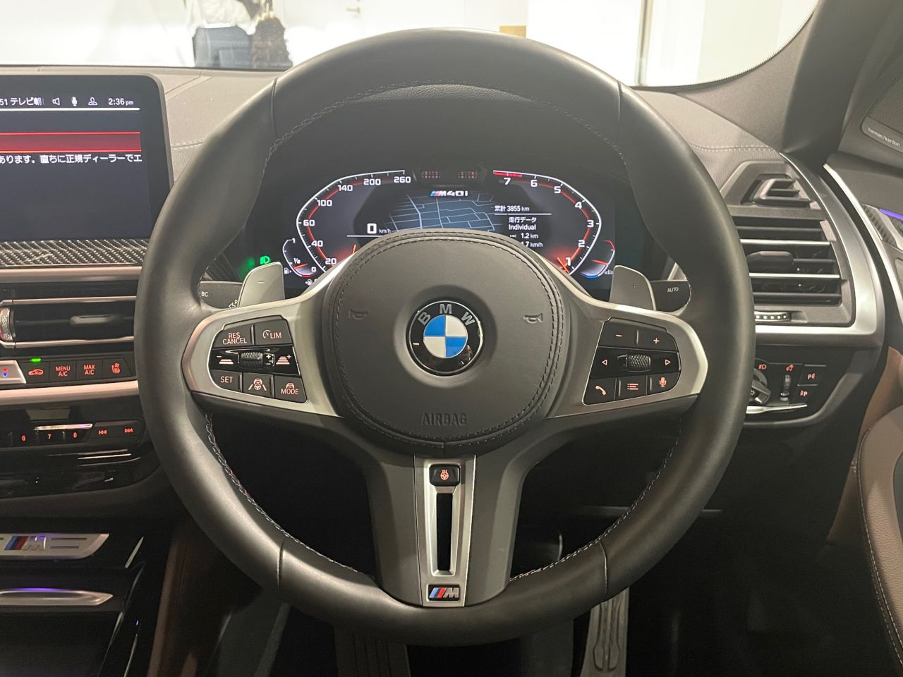 G02 X4 M40i RHD LCI