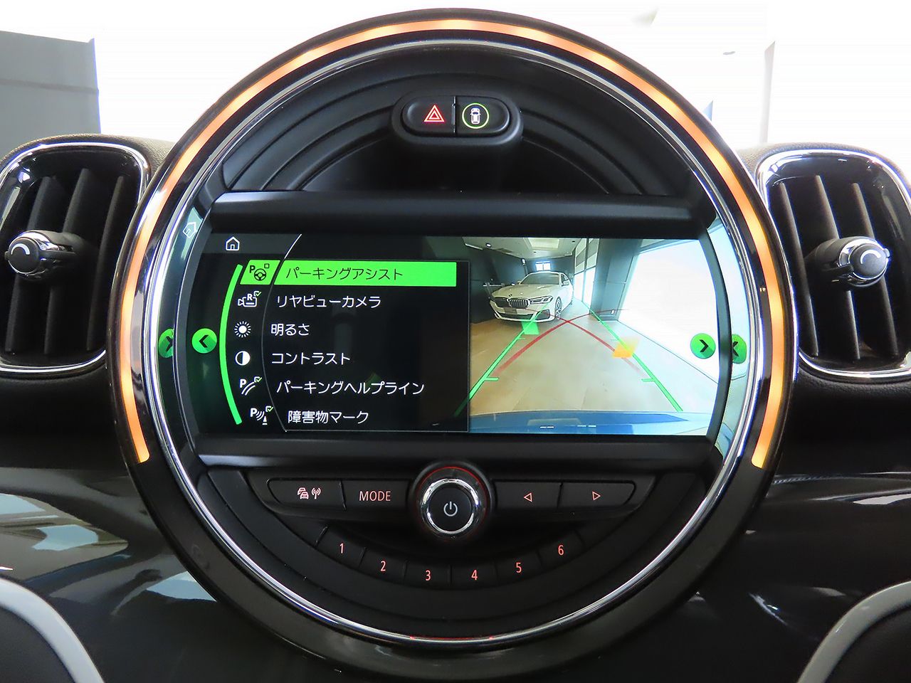 MINI CROSSOVER COOPER S