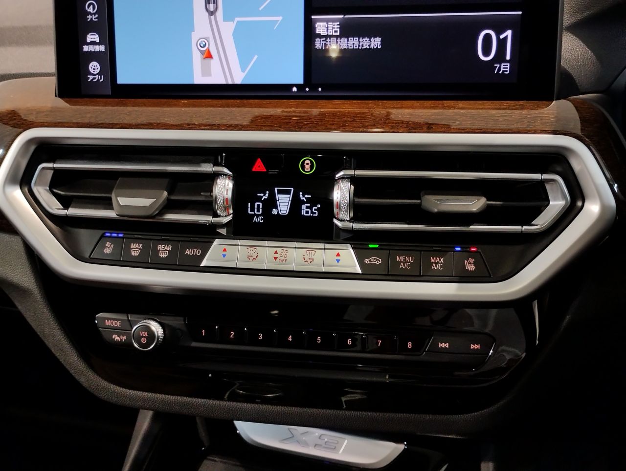 G01 X3 xDrive20d RHD ZA LCI