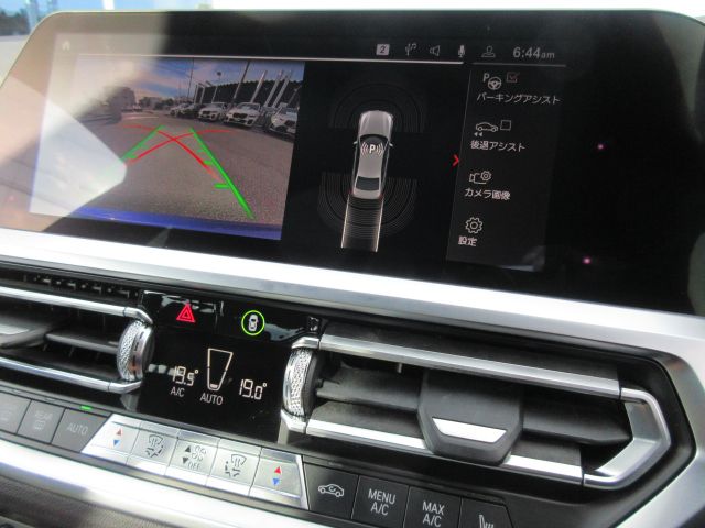 G20 320d xDrive RHD Saloon