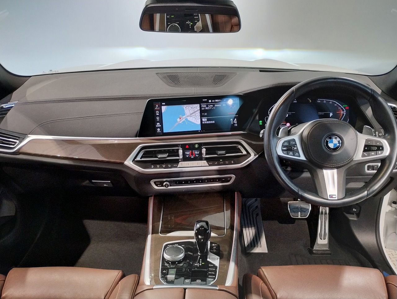 G05 X5 xDrive40d xLine B57 3.0d