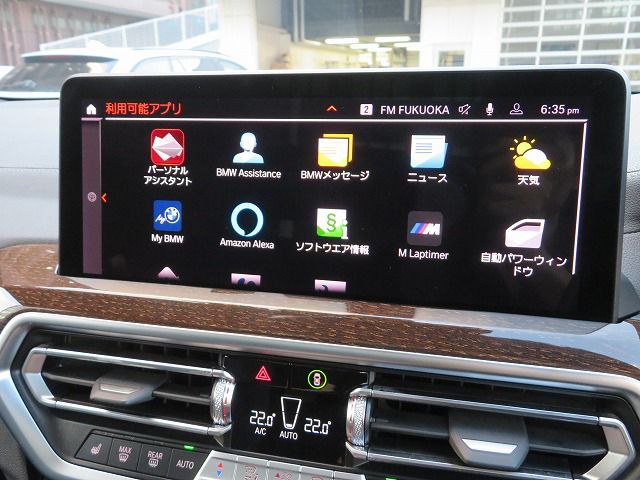 G01 X3 xDrive20d RHD ZA LCI