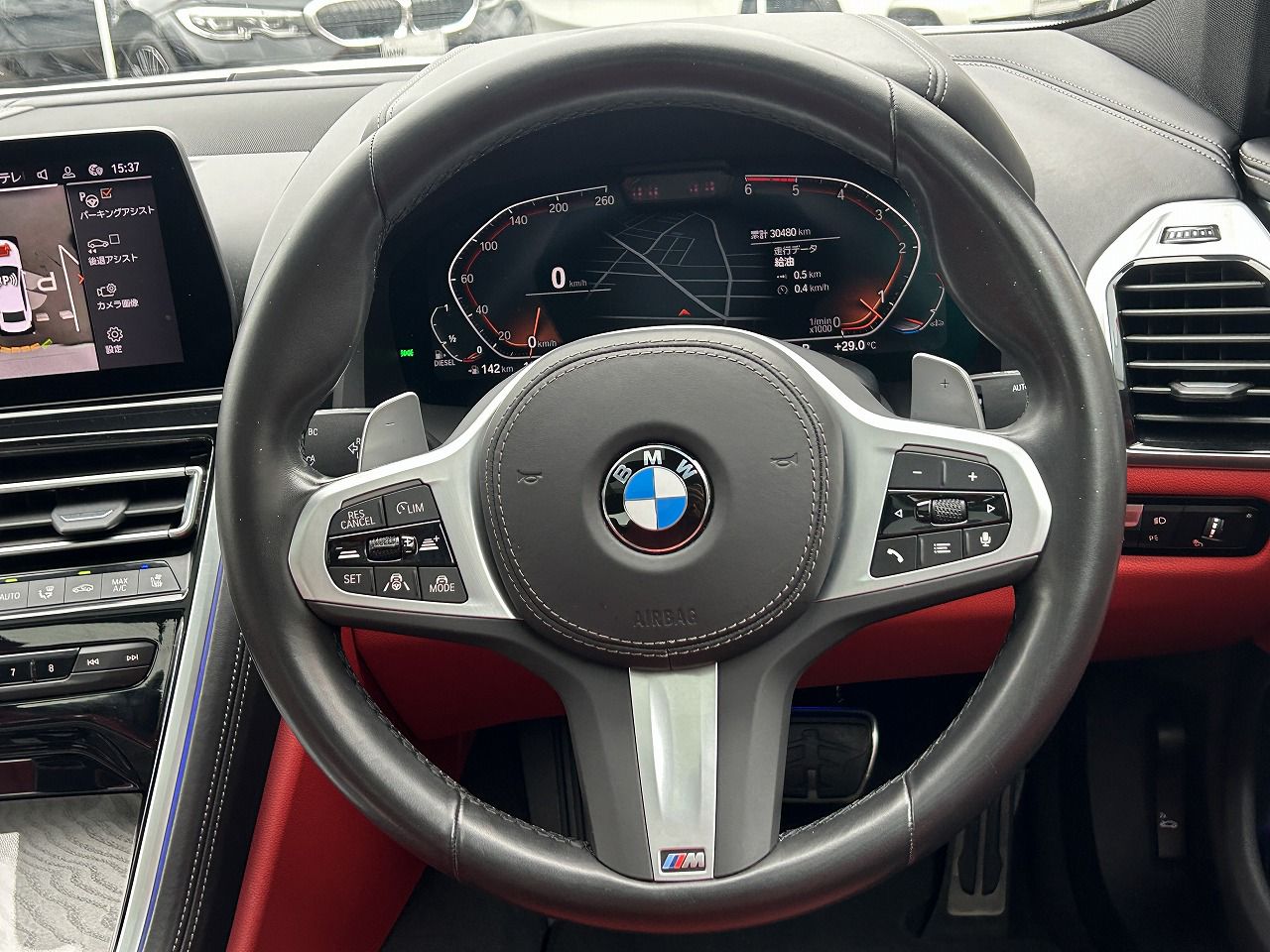 G16 840d xDrive Gran Coupe B57 3.0d