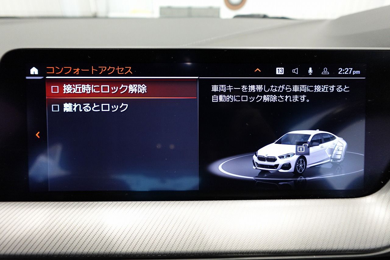 F44 218i Gran Coupe B38 1.5i