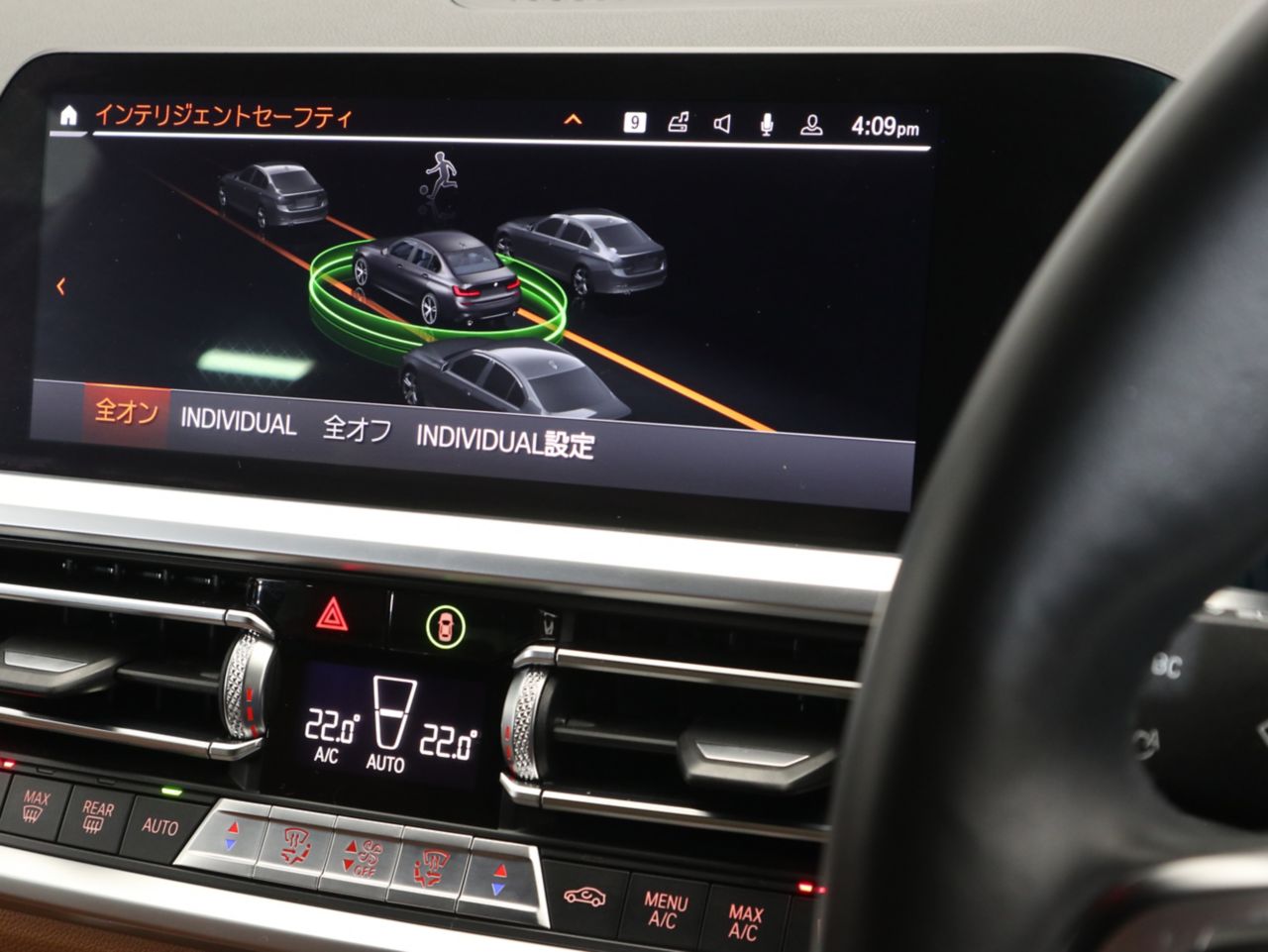 G20 320d xDrive RHD Saloon