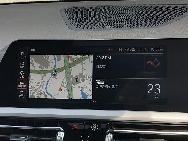 G20 320i Saloon RHD MX