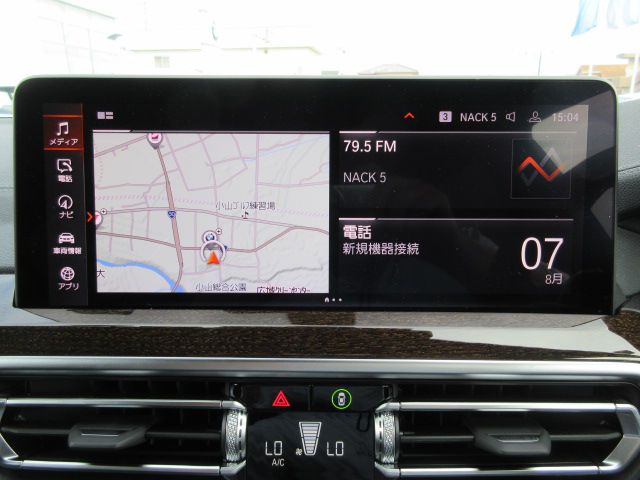 G01 X3 xDrive20d RHD ZA LCI